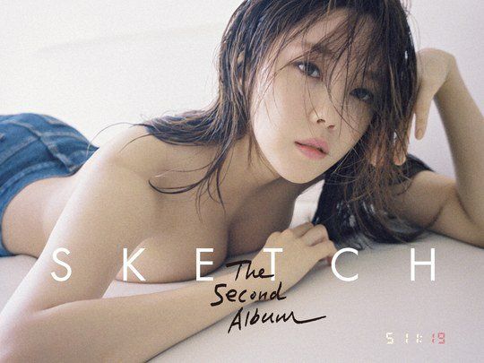 Netizens Shocked By Hyomin S Latest Completely Nude Photoshoot Koreaboo