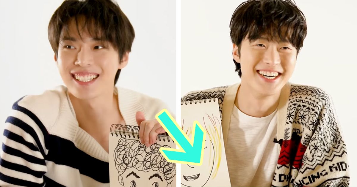 Doyoung And Actor Gong Myung Reveal Which NCT Members They Want For A