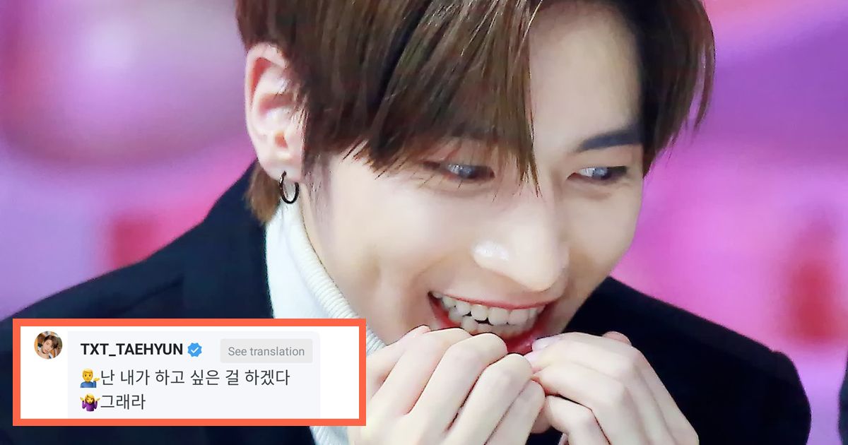 www.koreaboo.com