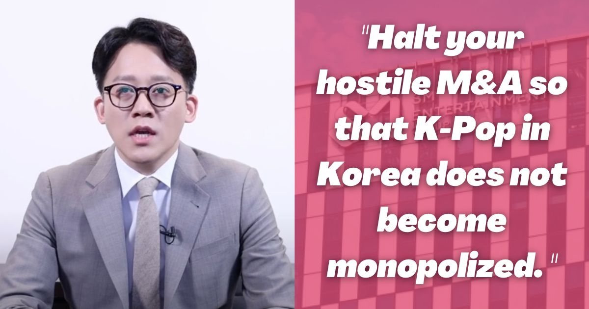 SM Entertainment's CEO Lee Sung Soo Calls Out HYBE For Their "Hostile M&A" That Could Monopolize