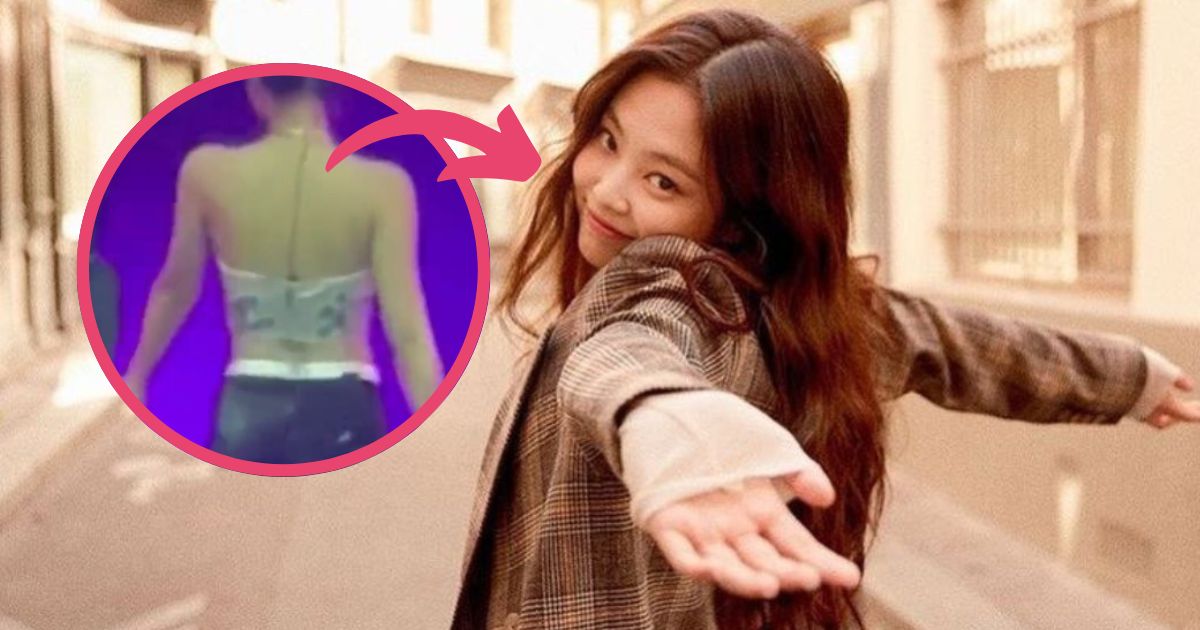 Blackpink S Jennie Goes Viral For An Unplanned Twerking Moment During A