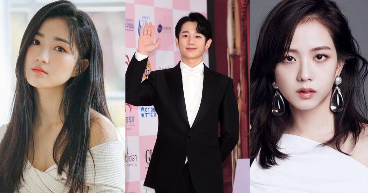 Actors Jung Hae In And Kim Hye Yoon To Join BLACKPINK's Jisoo For ...