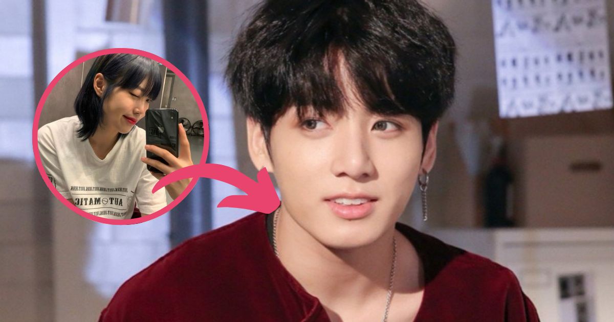 BTS's Jungkook Personally Helps 