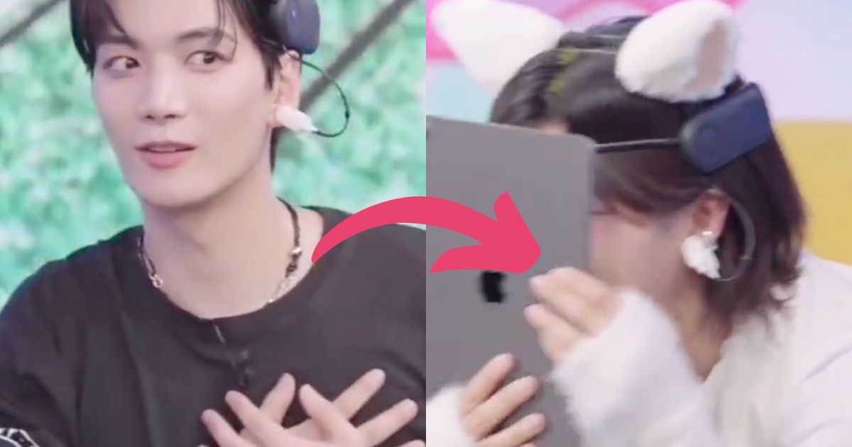 NU’EST’s Kim Jonghyun Casually Flirts With Dancer AIKI, Causing Her To