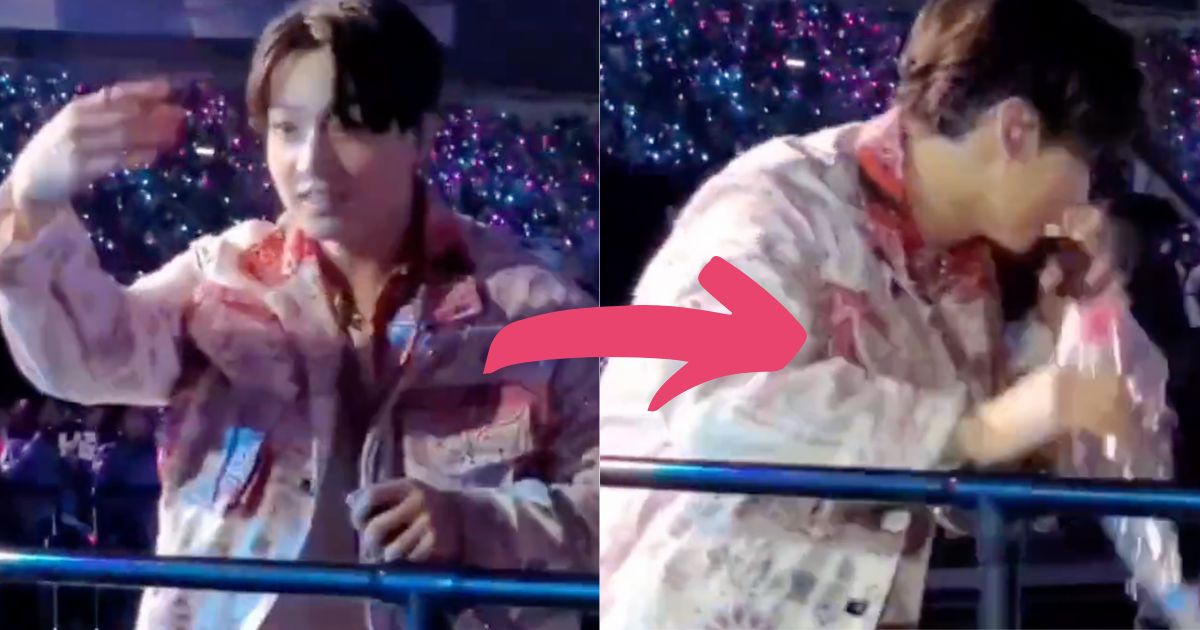 A Fan Wanted To Give BTS's Jungkook A Rose During "PERMISSION TO DANCE