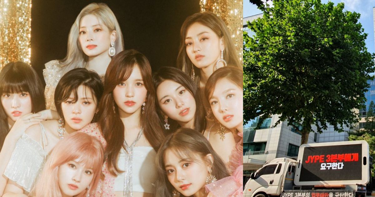Twice video. Twice video