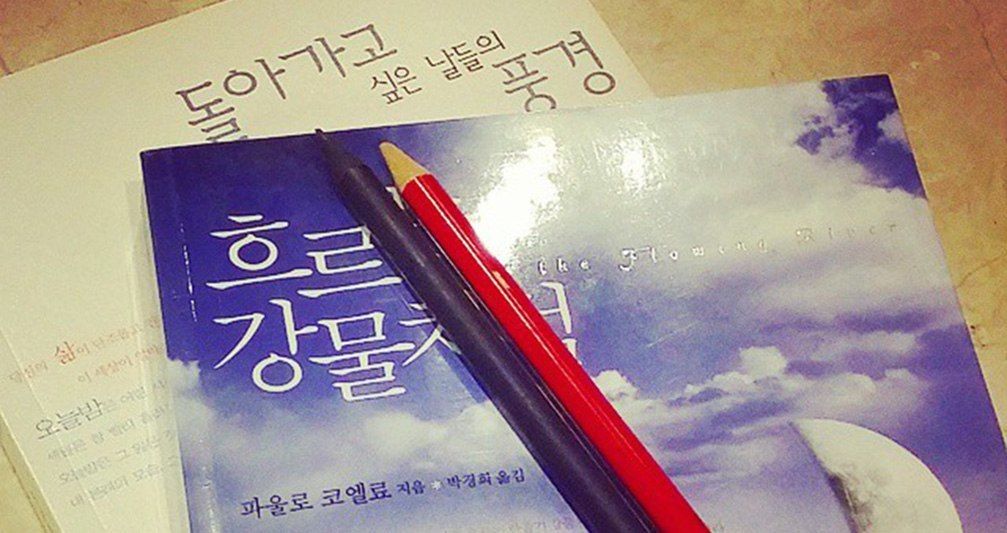 Lee Hye Won apologizes to her daughter on Instagram Koreaboo