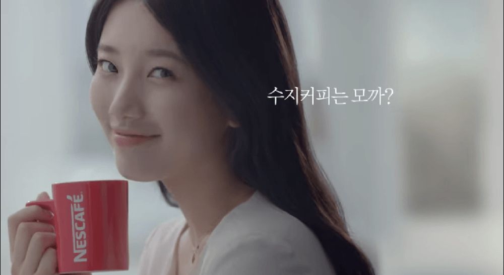 VIDEO] miss A's Suzy star in new Nescafé CF - Koreaboo