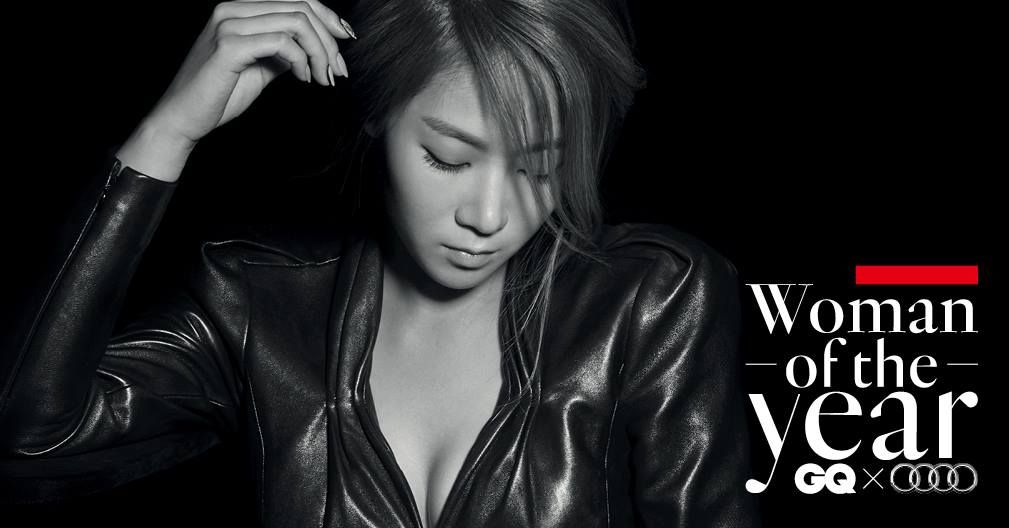 Sistar S Soyou Is Woman Of The Year For Gq Korea