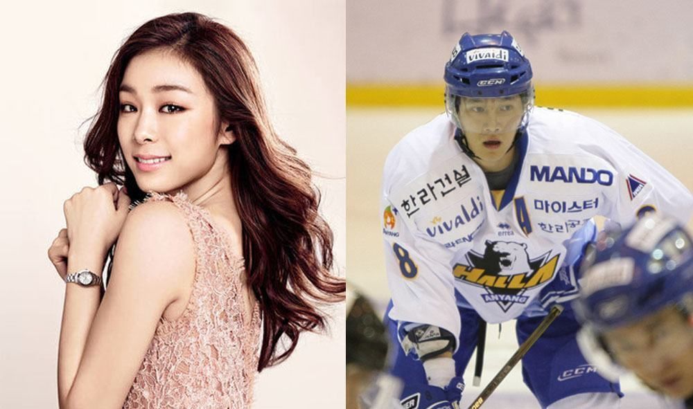 Kim Yuna reported to have broken up with boyfriend