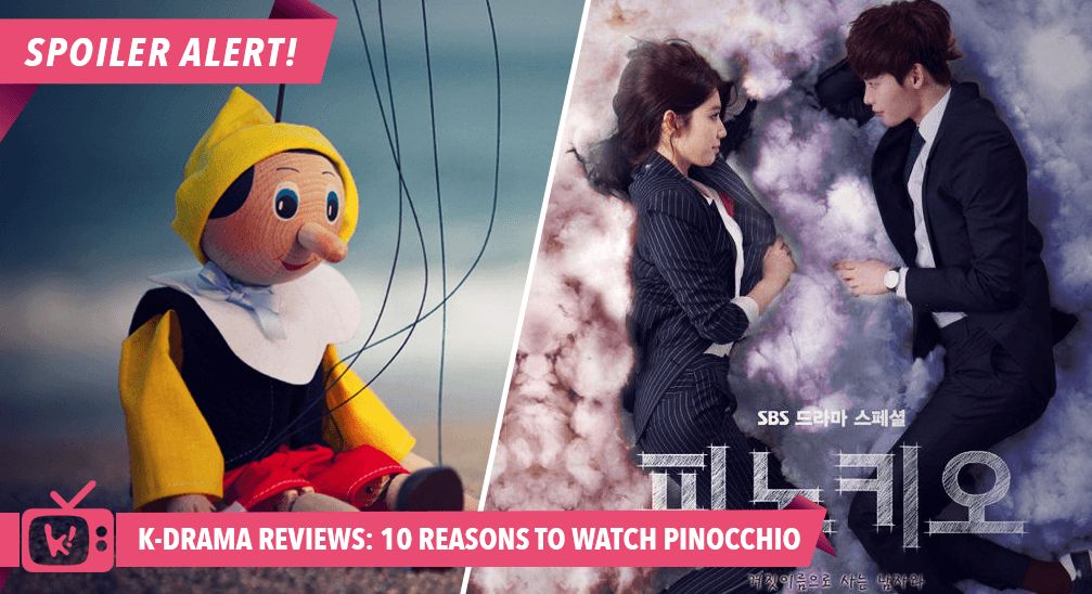 Guillermo del Toro's 'Pinocchio' Gets First Teaser – Watch Now! | Burn  Gorman, Cate Blanchett, Christoph Waltz, David Bradley, Ewan McGregor, Finn  Wolfhard, Gregory Mann, Guillermo del Toro, John Turturro, Netflix,  Pinocchio,