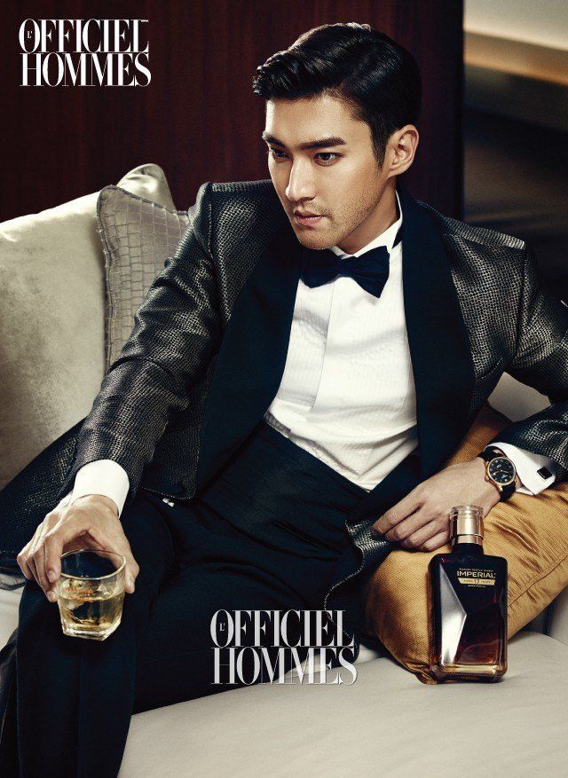 Super Junior's Siwon reveals he'd rather keep donations private