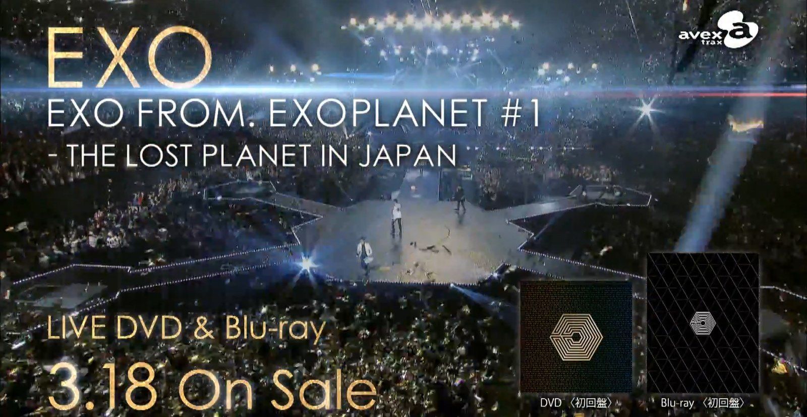 EXO to release EXO FROM. EXOPLANET＃1 - THE LOST PLANET IN JAPAN on DVD  and Blu-ray