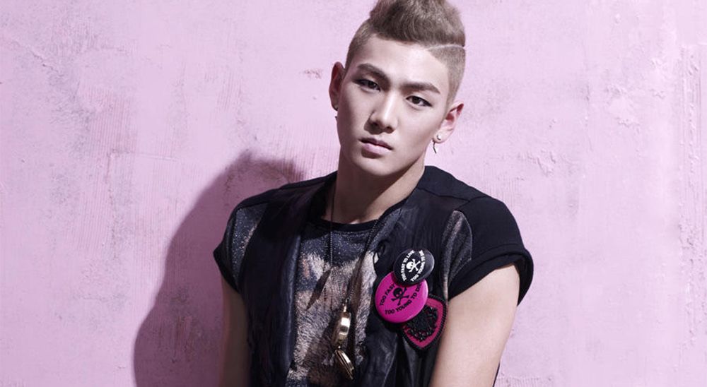 NU'EST Baekho pleads fans for blood donation after his father is rushed ...