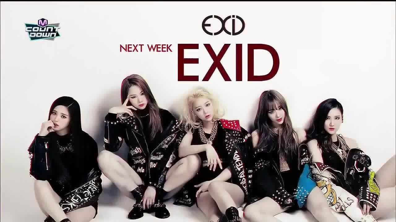 Exid Members Wallpaper - Hyerin, Jeonghwa, Solji, LE & Hani