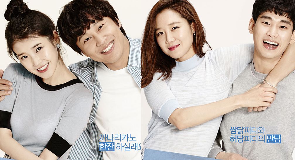 “Producer” official discusses possibility of a second season