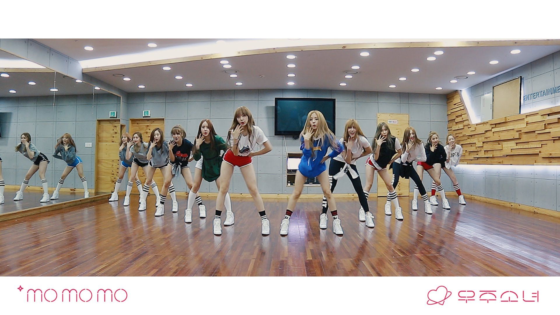 Cosmic Girls Reveals Their Full Choreography For 