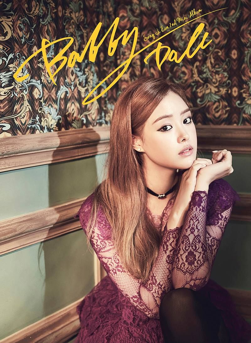 Song Jieun Shows Off Her Doll Like Beauty In Cover Image Teaser For Bobby Doll Koreaboo 4929