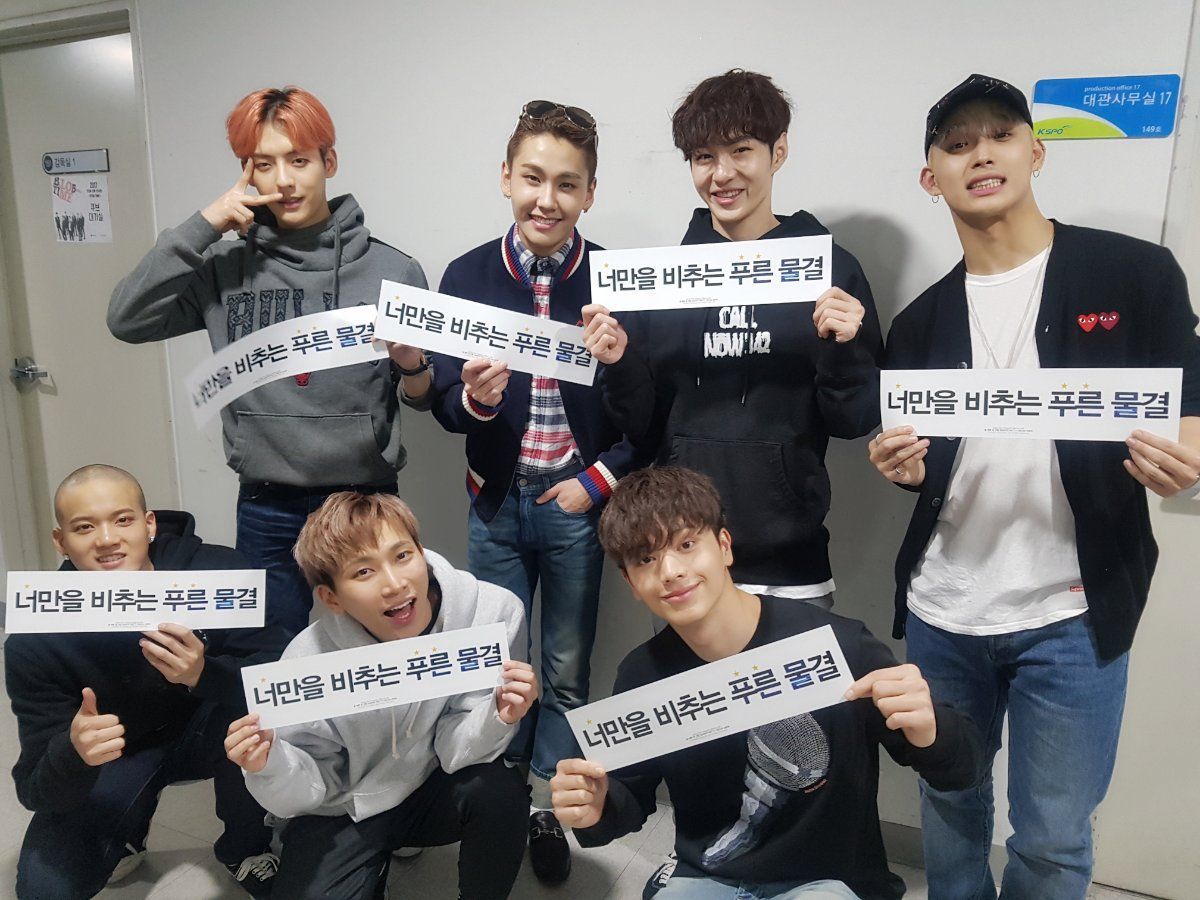 Here are the best moments at BtoB's 