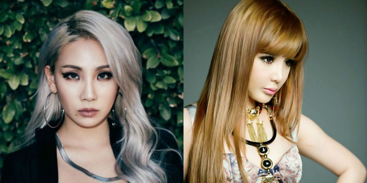 2NE1's CL and Park Bom share cute birthday interaction - Koreaboo