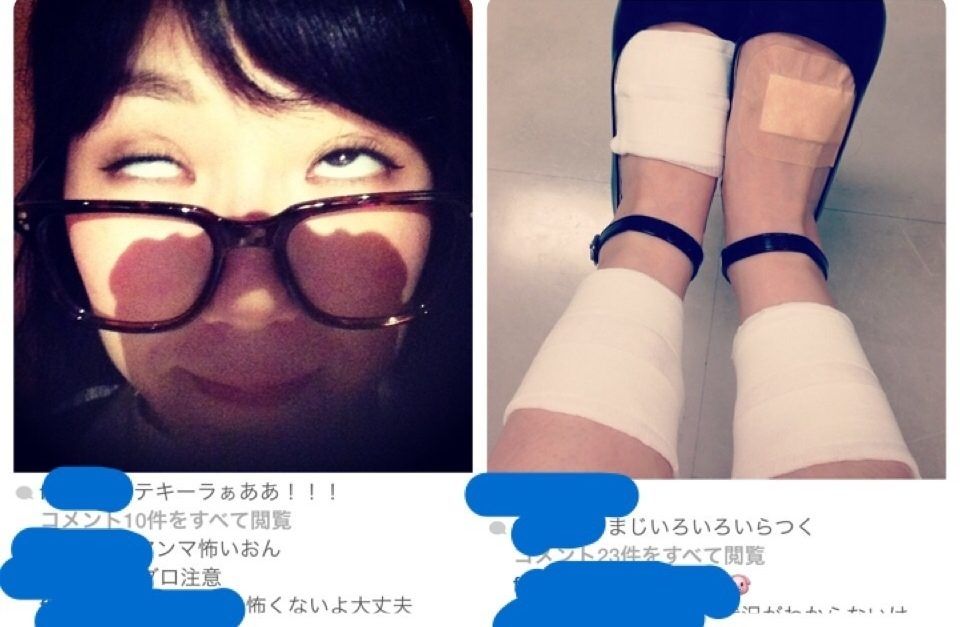 Japanese Idol S Private Instagram Hacked Revealing Shocking Sexual Content Koreaboo