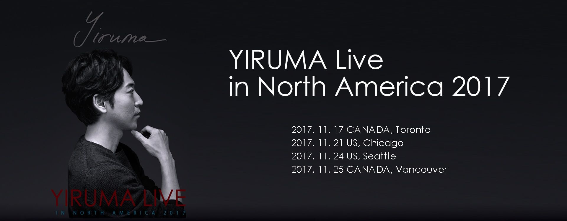 Yiruma To Hold 2nd LIVE Concert Tour In North America Koreaboo