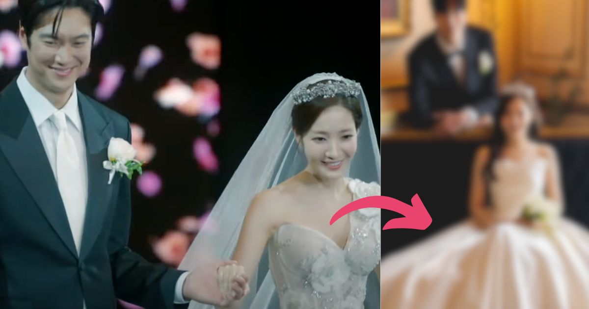 Na In Woo And Park Min Young Look Radiant In Wedding Photos Koreaboo