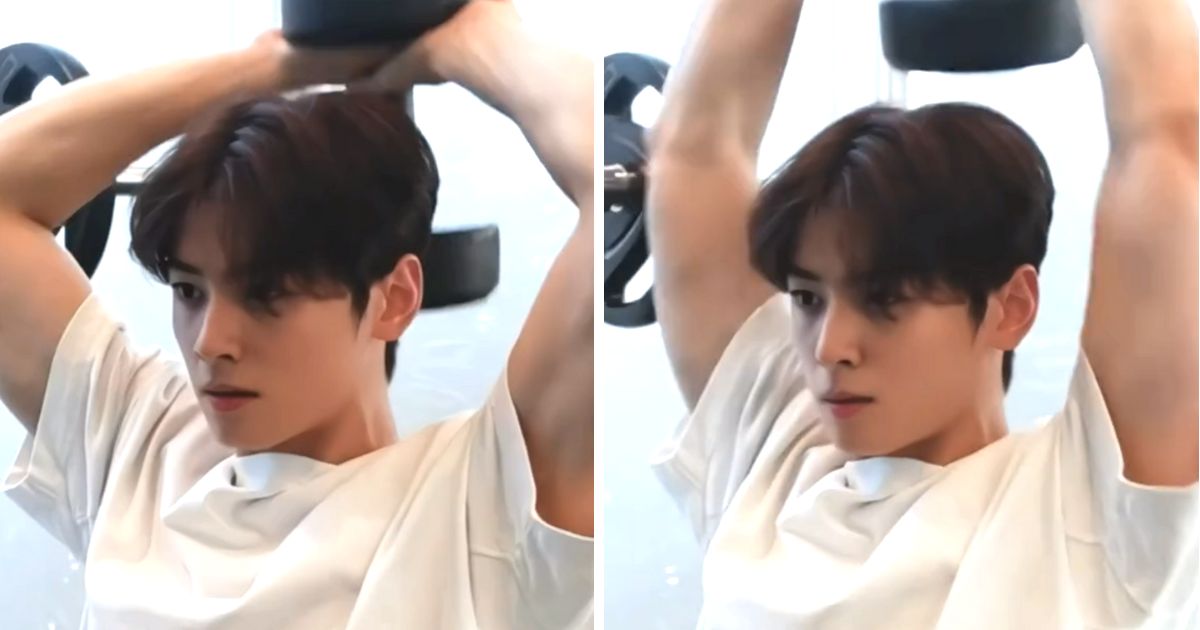 ASTRO s Cha Eunwoo Spills His Workout Playlist But Netizens