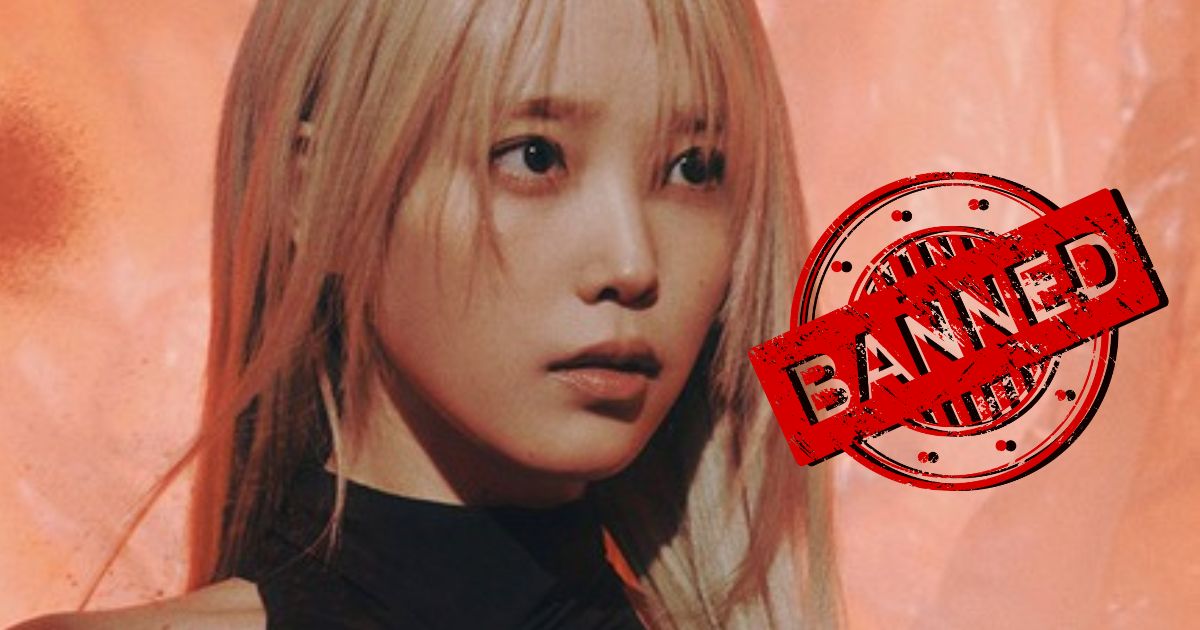 IU Discovers And Permanently Bans Multiple Scalpers From Her