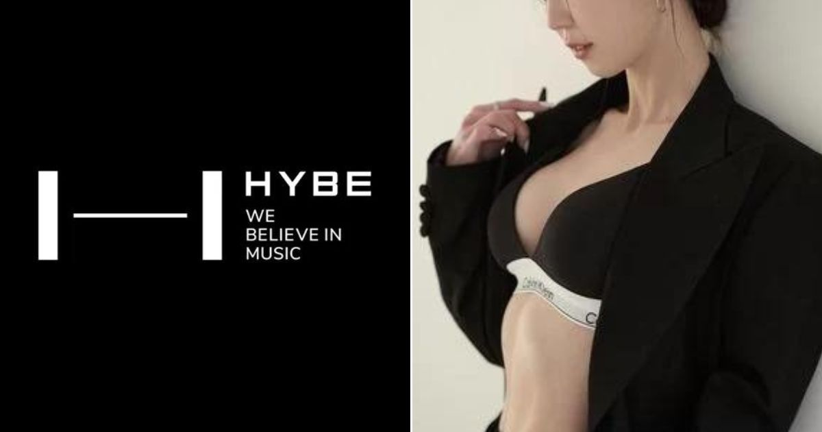HYBE Gives Hurried Response To Dating Rumors Surrounding BTS’s Producer | KWriter