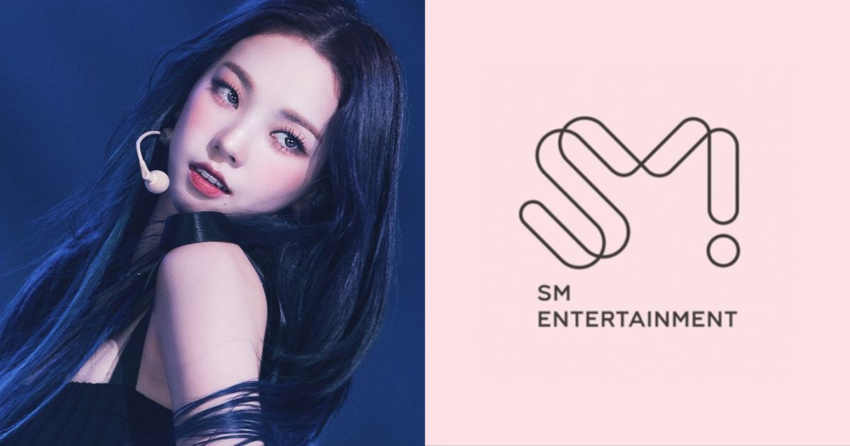 Los internautas están seguros de tener descubierto el nombre del próximo colección afeminado de SM Entertainment CINEINFO12