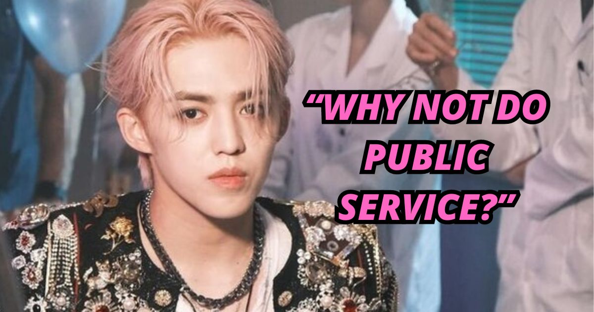 SEVENTEEN S.Coups’s Exemption From Military Service Triggers A Heated Debate Among Netizens | KWriter