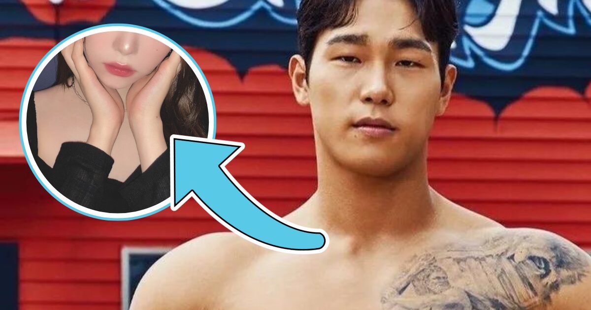 TWICE Jihyo's Alleged Boyfriend Yun Sung Bin Has Unexpected Connections