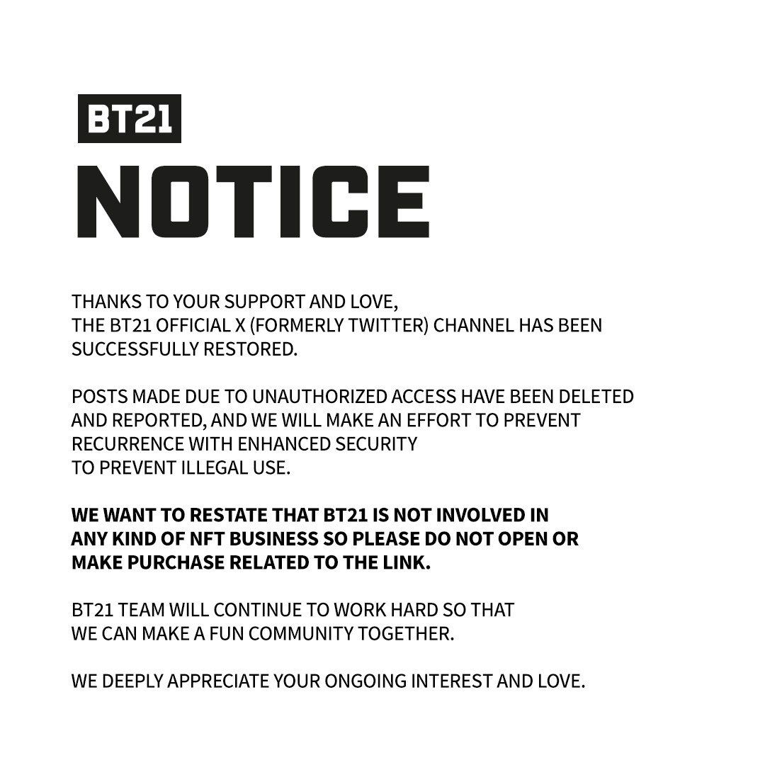 BT21 Notice 2 