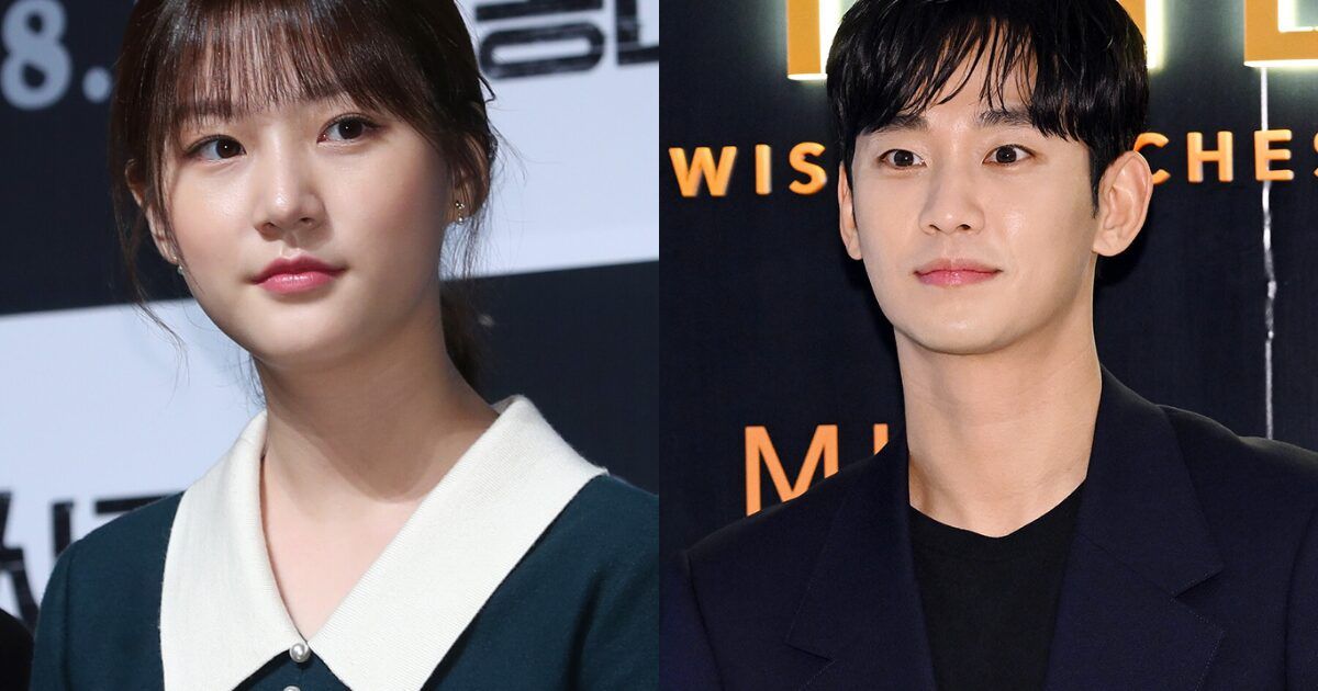 Kim Soo Hyun's Agency Releases First Statement On Dating Rumors With ...