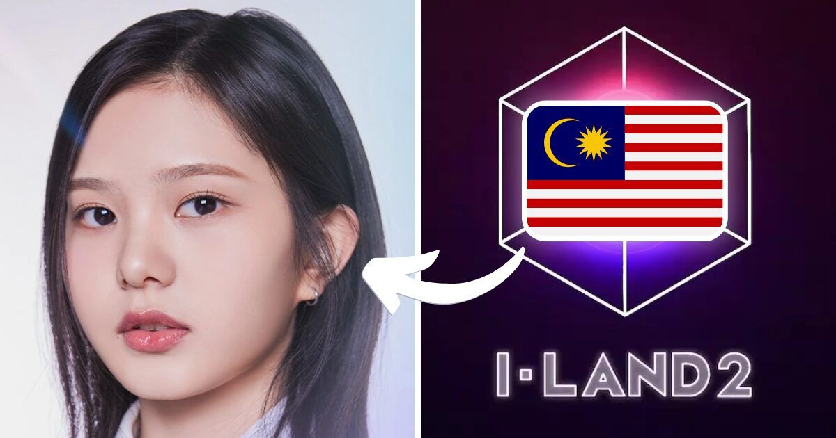 来认识一下马来西亚《I-LAND 2》练习生 Lingling——该节目唯一的东南亚选手