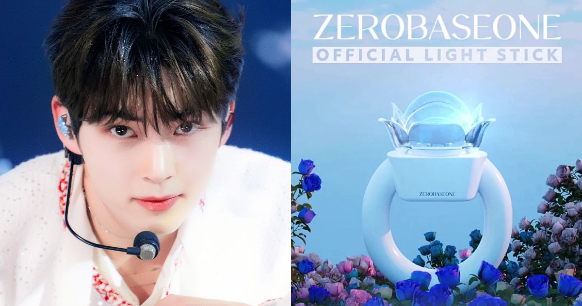 K-Pop Fans Compare The Lightsticks Of Four Popular Rookie Boy Groups