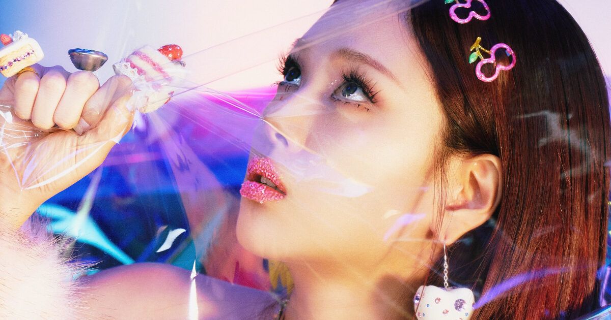 Popular Singer BIBI's Agency Building Shocks Netizens - Koreaboo