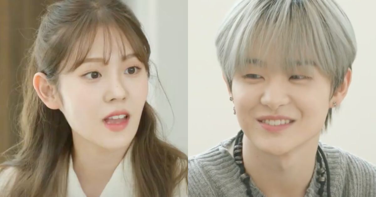 TREASURE's "Dating Show" Premiere Goes Viral For The Hottest Female