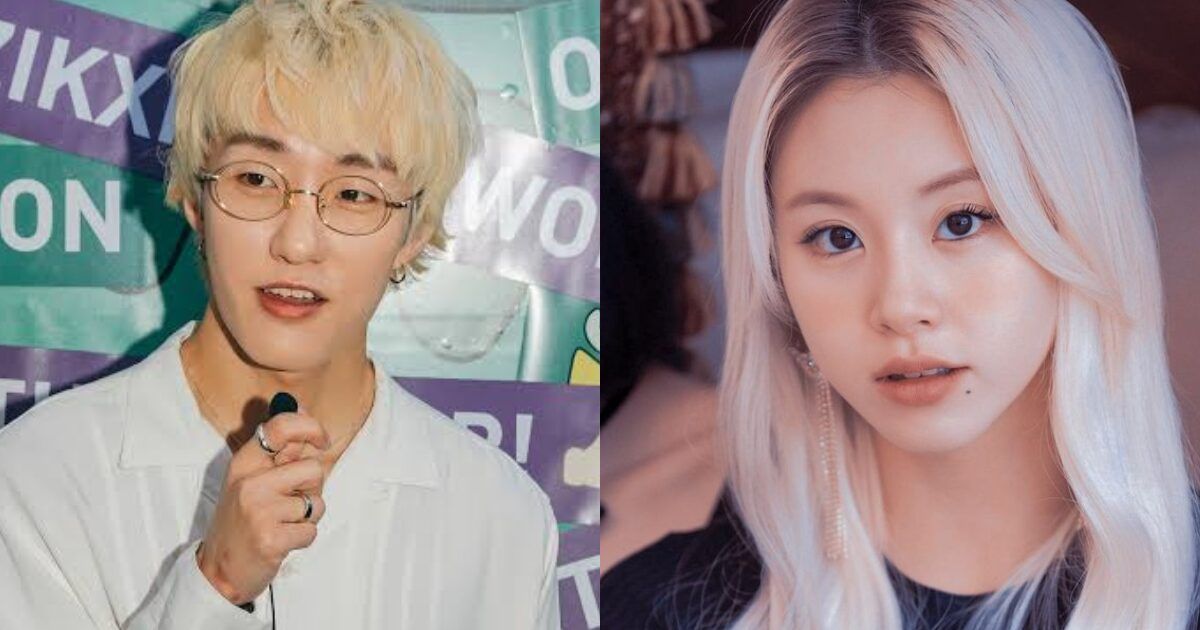 TWICE Chaeyoung And Zion. T
