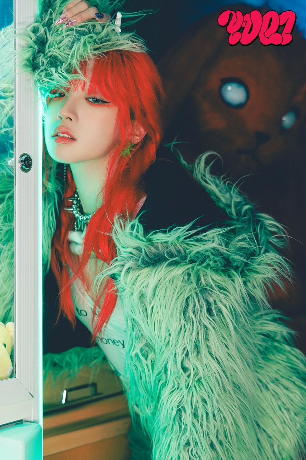 (G)I-DLE Yuqi's Suggestive Lyrics In New Song Raise Eyebrows - Koreaboo