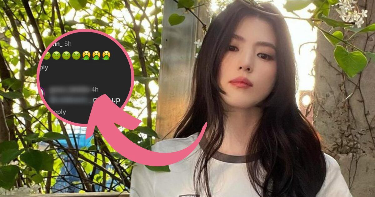 Netizens Flood Han So Hee's Instagram Update With Thousands Of Comments
