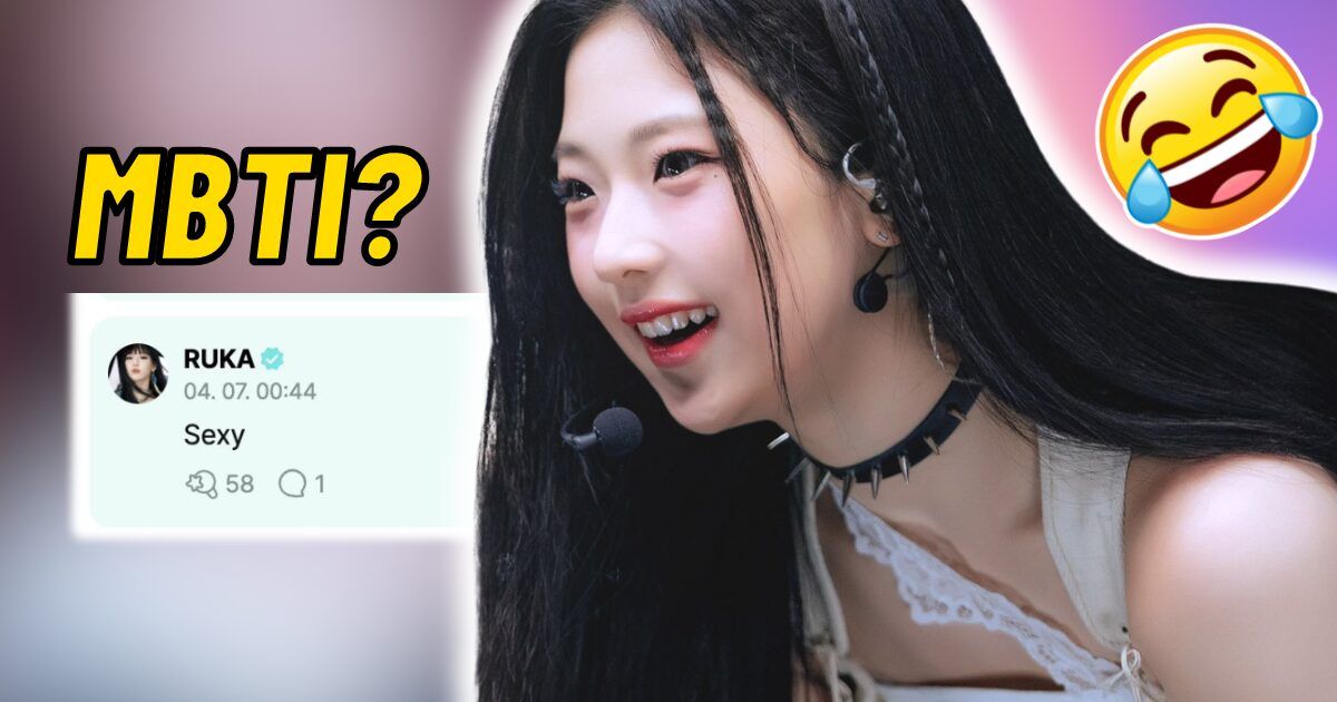 7 Times BABYMONSTER Had The Most Outrageous Replies To Fan Messages