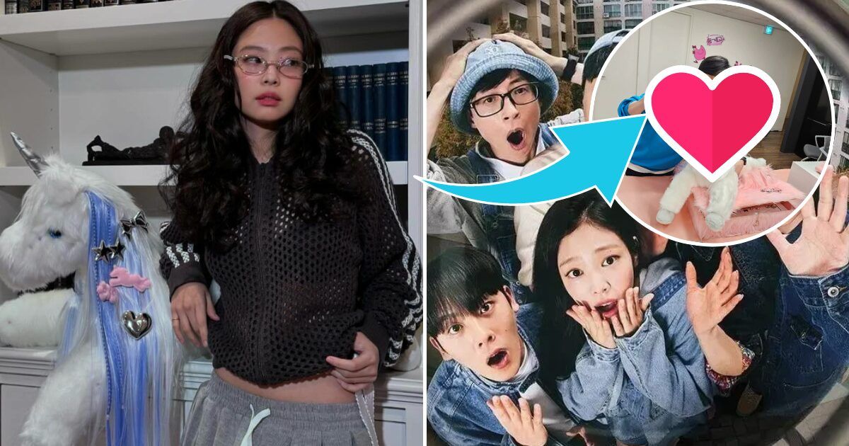 Yoo Jae Suk Makes Rare Instagram Appearance—All For BLACKPINK's Jennie