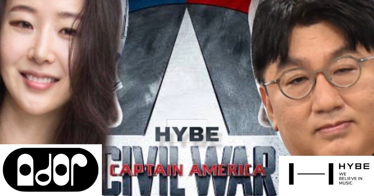 K-Pop Fans’ Unserious Reactions To ADOR Vs. HYBE