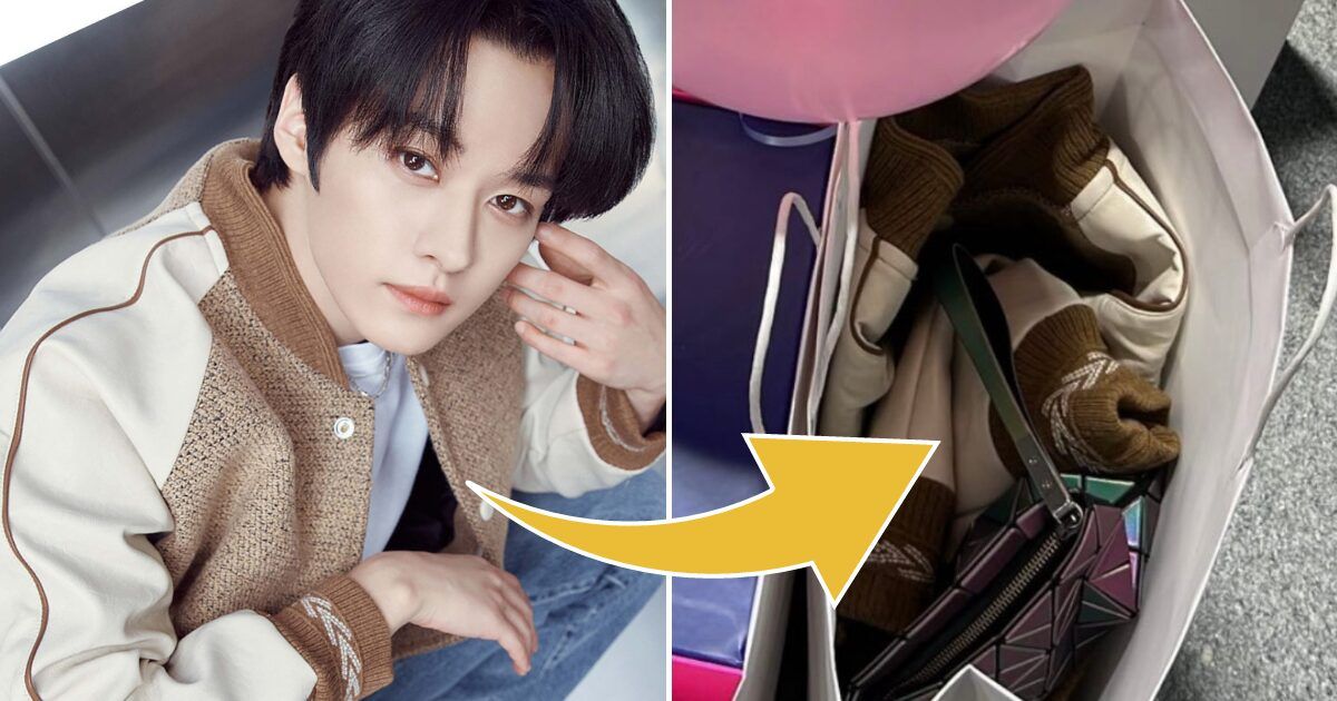 Fashion Brand Auctions Out Stray Kids' Used Clothing, Publicly ...