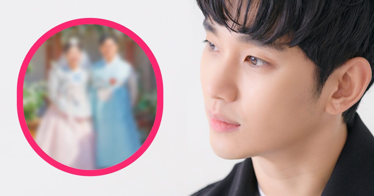 “Queen of Tears” Lead Kim Soo Hyun’s Father Gets Married, But The Actor’s Fans Are Not Impressed