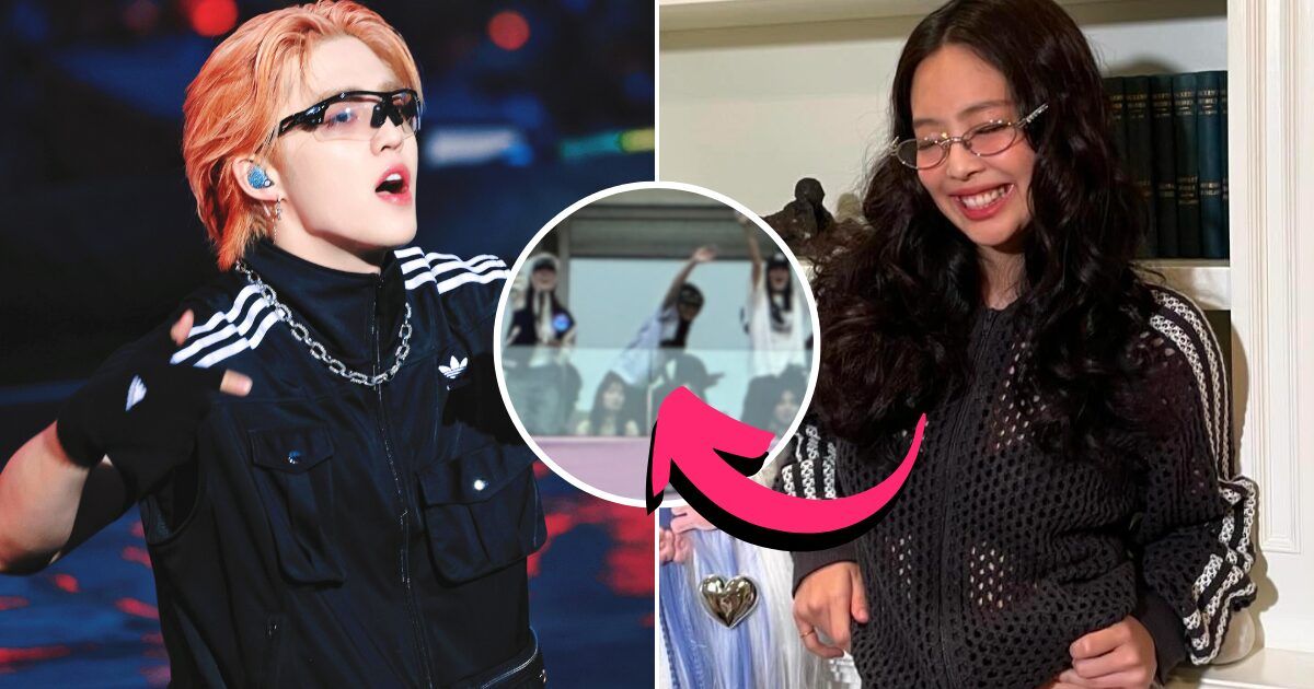 BLACKPINK’s Jennie Spotted Vibing At SEVENTEEN’s Concert In Seoul
