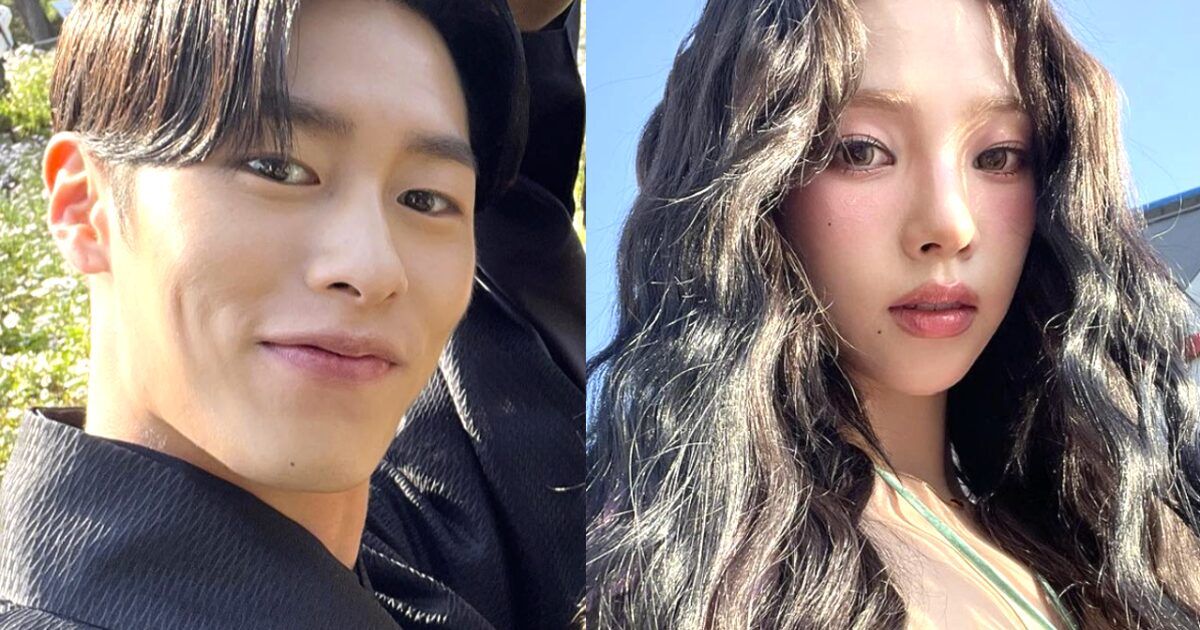 C JeS Studios Confirms Lee Jae Wook And Aespa S Karina Have Broken Up