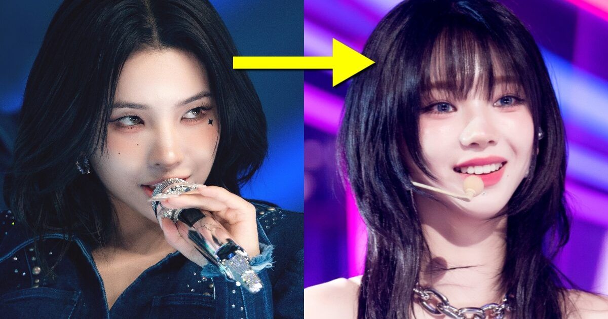 The Photo Of (G)I-DLE’s Soyeon That Has Fans Calling Her A “Twin” Of aespa’s Karina